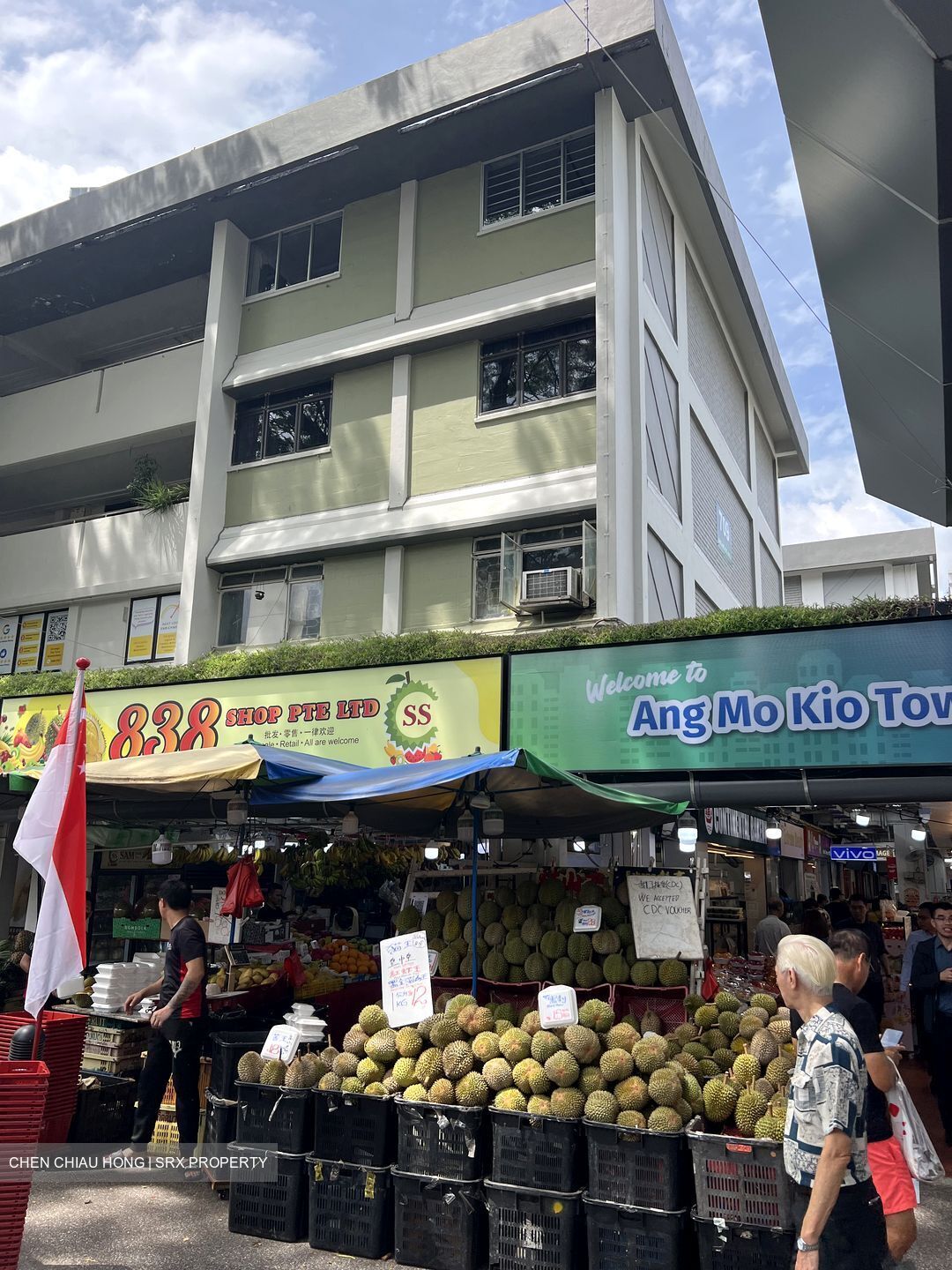 709 ANG MO KIO AVENUE 8 (D20), Shop House #461063291